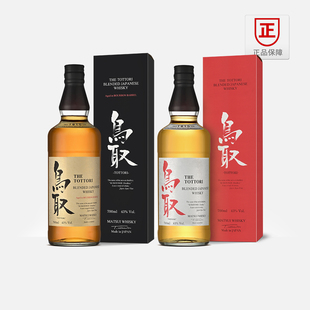 日本鸟取威士忌波本桶松井烈酒造调和仓吉进口洋酒TheTOTTORI正品