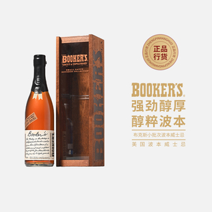 布克斯小批次波本威士忌 BOOKER'S 小批量进口洋酒原桶强度行货