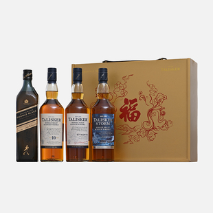 泰斯卡10年风暴北纬57度醇黑礼盒装苏格兰单一麦芽威士忌老版