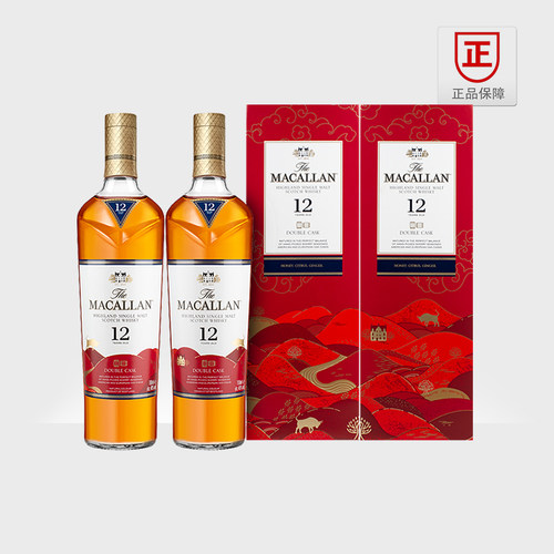 麦卡伦雪莉桶12年礼盒套装威士忌