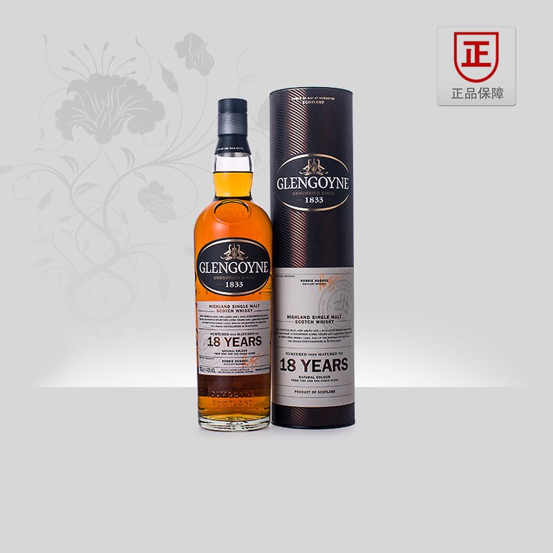 格兰哥尼18年  GLENGOYNE 苏格兰单一麦芽威士忌 纯麦 进口洋酒