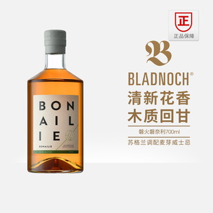 磐火磐奈利调和麦芽威士忌700m苏格兰低地进口洋酒lBonailie正品