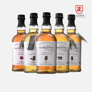 百富故事系列12/14/19/21/26年苏格兰单一麦芽威士忌组合700ml*5