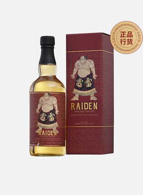 雷电三桶纯麦威士忌日本原装进口RAIDEN礼盒装冲绳波本桶雪莉桶