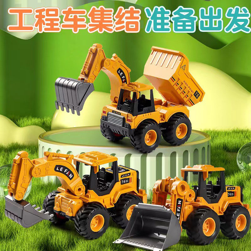 儿童仿真翻斗运输车模型小能手大号工程车玩具宝宝惯性耐摔小汽车