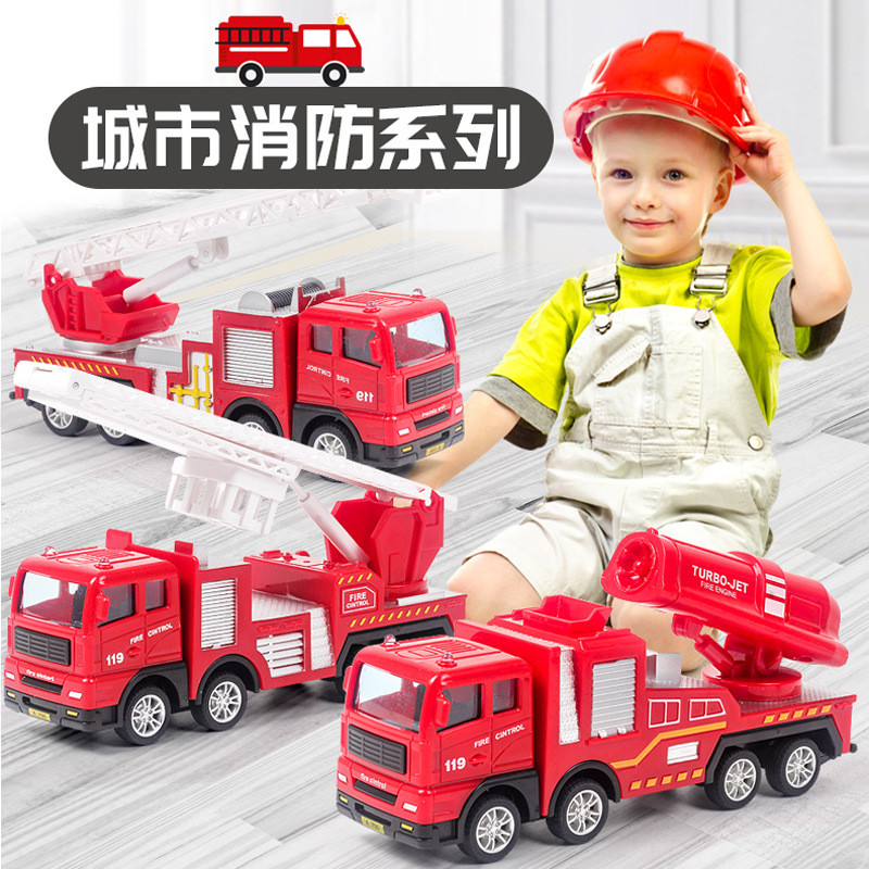 其他消防车男女惯性工程车