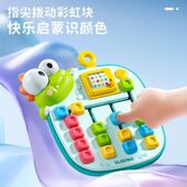 儿童益智玩具卡通动物滑动拼图玩具拼色版 3D立体模型动物华容道