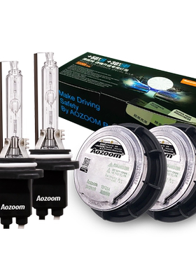 澳兹姆一体化氙气灯适用风神AX7 AX5 E70 AX3奕炫超亮远近光改装