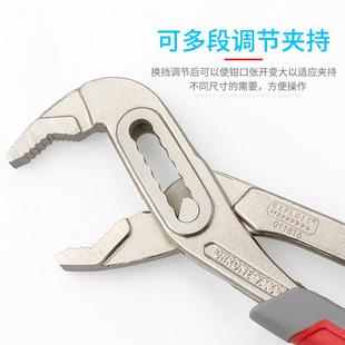 多功能水泵钳 水管钳 开拓 可调式 工具活动大力钳 管子钳扳手 钳式