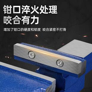 台钳小型家用工作台多功能小老虎桌木工夹具万向迷你台虎钳工业级