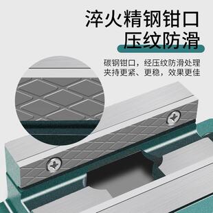平口钳小型台钳桌虎固定台虎钳台钻钻床夹具夹台家用工作 精密美式