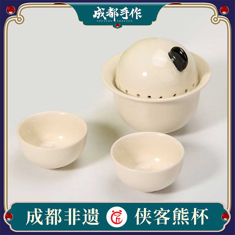 成都手作彭州白瓷侠客熊猫茶杯套装功夫茶具四川成都旅游伴手礼品