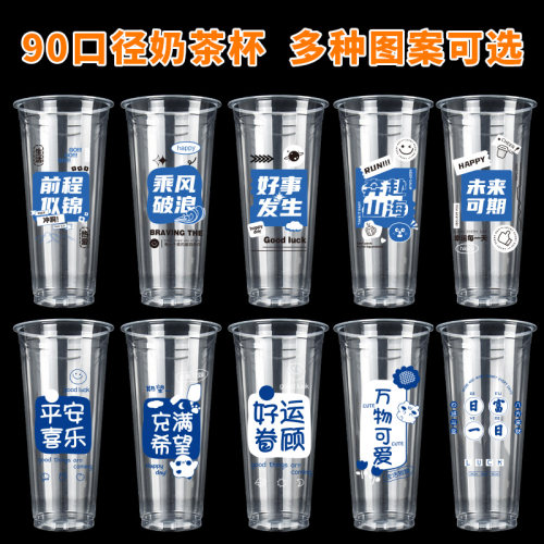 500-700毫升1000只装3000个起订
