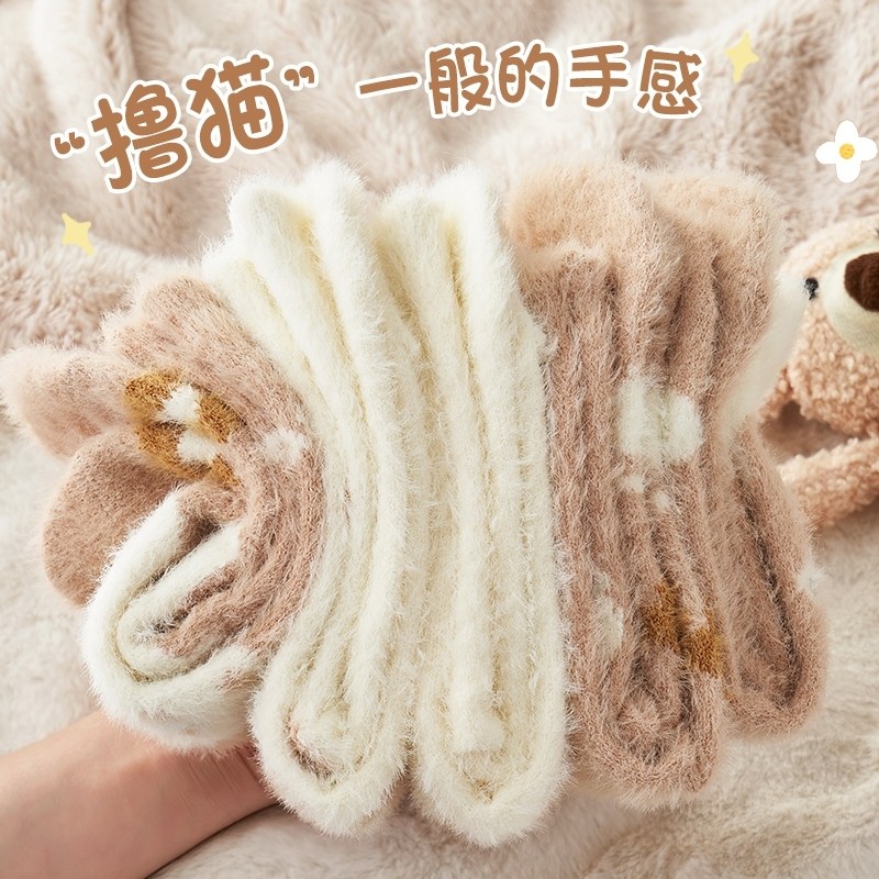 .晚上睡觉穿的袜子宽松纯棉保暖睡眠专用袜女男养生袜套秋冬月子