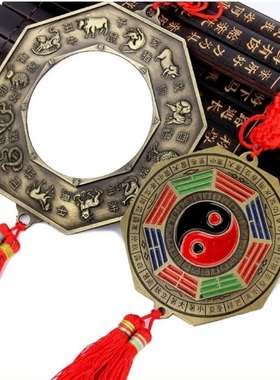 [小红镜`]包郵 大红色小圆镜 镇宅改风水红镜子 新娘陪嫁平安镜