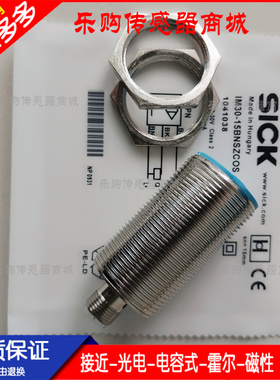 HOT探头直销M12接近开关IMS30-15BPSNC0S SVC0S 20NNSVC0S PSVC0S