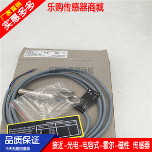 施诺特传感器IF6029 IF5775 IFC258 IFC205 IF5647 IFC263 IF7100