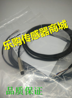 施诺特全新BES00N0BES 516-324-E4-C-05接近开关M8直流3线PNP常开