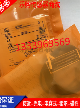 电感式 接近 传感器 IES219 IES220 IES221 IES222 IE5203 IES238