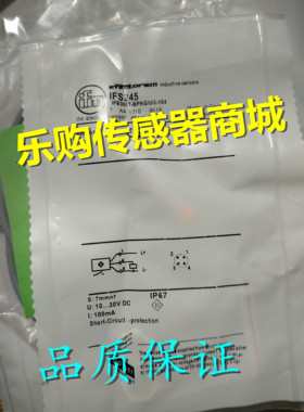 全新电感式接近开关 IFS299 IFB3010-BPKG/K1/V4A/US-104品质保证