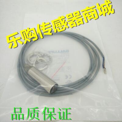 接近开关电感式传感器