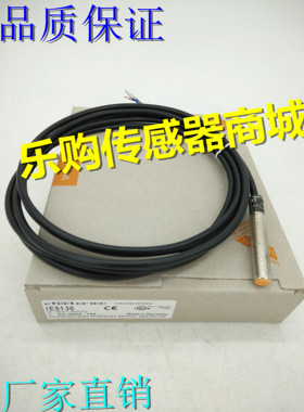 电感式三线PNP常开接近开关 IE5133 IEA3001-BPKG/6M品质保证
