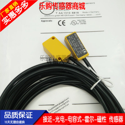 IS5001 IS5045 IS5035 IS5071 IS5070 IS5002接近开关传感器