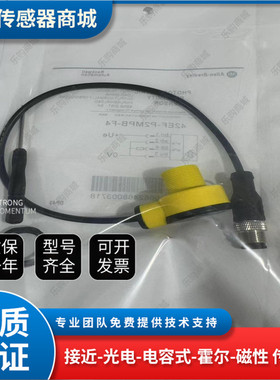 42EF-P2MPB-F4光电P2MPB-A2 P2MPB-Y4 R2MPB-A2 R9MPBV-F4 B1MPBE