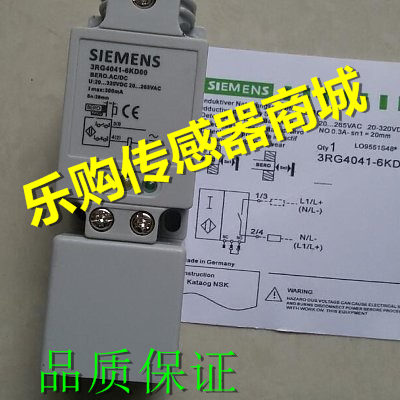 接近开关低压传感器