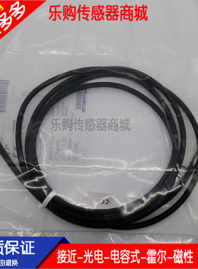 全新BES02HK BES 516-324-SA26-02接近开关M8直流3线PNP常开