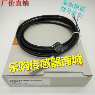 全新接近开关传感器 IE5072 IE5121 IE5369 IE5078 IE5086 IE5082