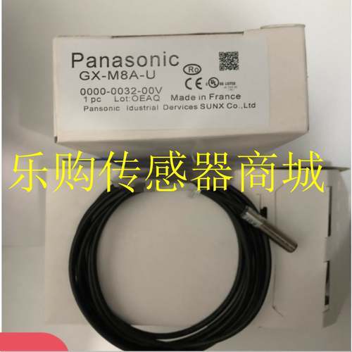 施诺特GX-MK12A MK12B MK18A MK18B MK30A MK30B-P接近开关传感器