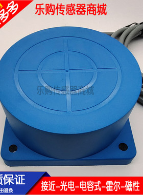 防水抗振CLJ-E100-60ANA 60ANB 60ANC 60APA 60APB 60APCCLJ-E100