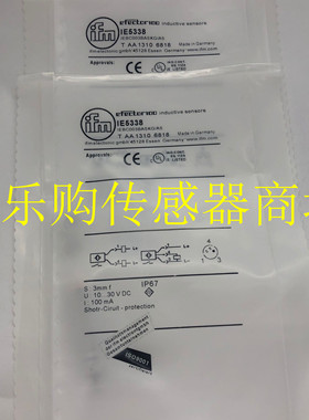 施诺特IE5338 电感式接近开关 IEBC003BASKG/AS航空插 M8 三芯