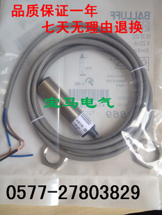 PSC80D 精品 M18B4N1 传感器质保BCS EP02质保一年 全新低价电容式