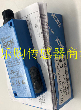 施诺特全新高品质接近开关传感器品质保证 WT18-3N430 WT18-3N130