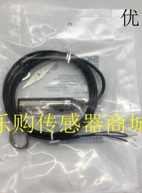 GRTE18-P1162/N1152/P1277/N1167/N2467/N2462光电开关传感器