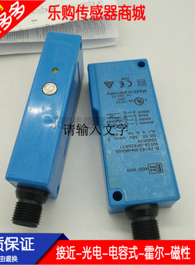 WT18-3P420S21 WT18-3N430 WT18-3P420S10漫反射光电开关传感器