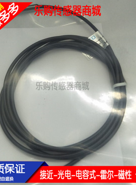 现货 接近开关SIEN-4B-PS-K-L SIEN-4B-NS-K-L SIEN-4B-NO/PO-K-L