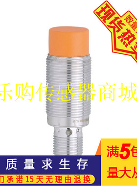 NG500A NG501A NG5001 NG5002 NG5003 NG5004防爆传感器 接近开关