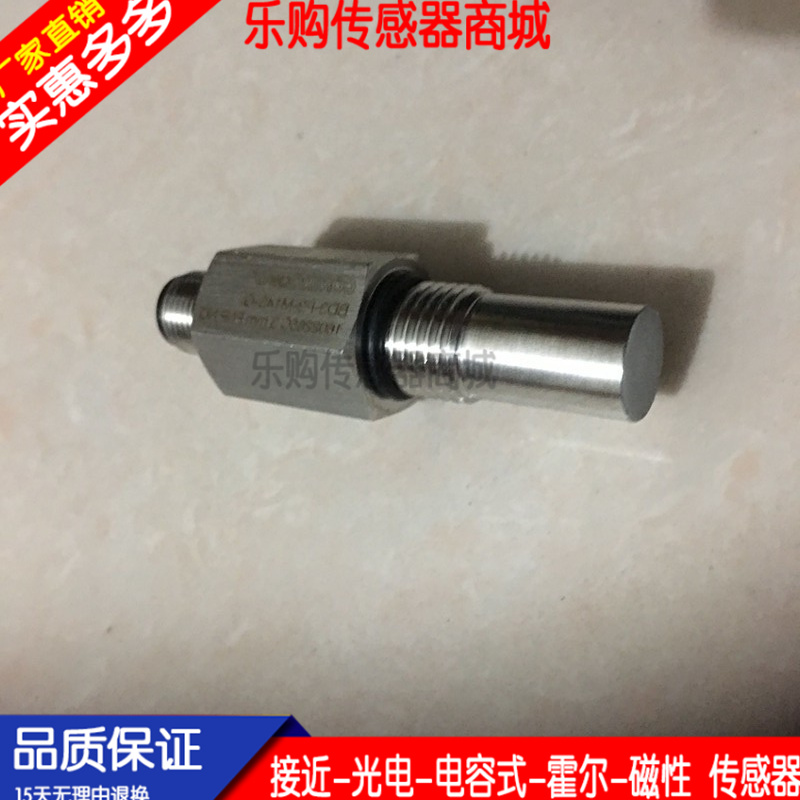 全新 耐高压接近开关传感器Fi2D-KM14H1-OP6L ON6L CP6L CN6L-Q12