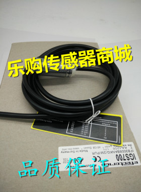 全新电感式接近开关传感器 IGS320  IGK3008BANKG/5M/PUR品质保证