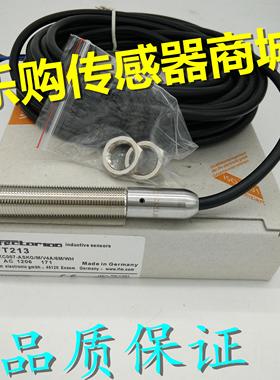 M12接近开关传感器IFT213 IF5804 IFS208 IFR203 IFT205 质保一年