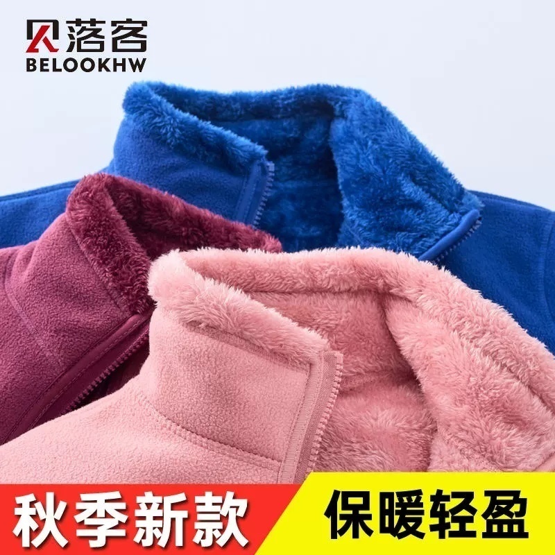 冲锋衣内胆春秋冬外套女两面穿