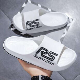 2022新款拖鞋夏防滑时尚一字拖男士厚底夏季男生潮流凉拖鞋外穿