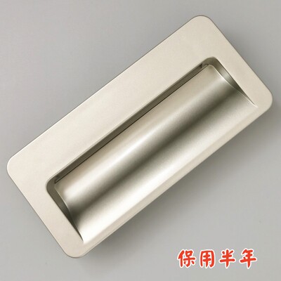 老版801/757名气消毒柜配件拉手