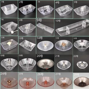 秦友适用于老板 美的德意等抽油烟机过滤网接油杯 塑料油杯 配件