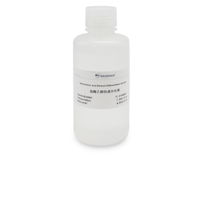 白鲨 Biosharp BL638A 盐酸乙醇快速分化液 浓度1% 500ml