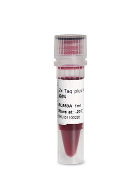 Biosharp BL553A BL553B BL553C 2×TaqplusMasterMix含红色染料