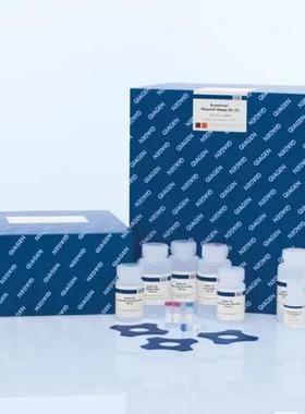 Qiagen 69104 植物基因组DNA小提试剂盒DNeasy Plant Mini Kit